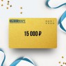 Подарочный сертификат от SWISS NAVY на 15 000